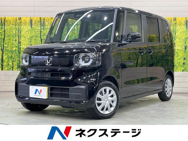 N BOX