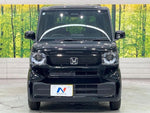 N BOX