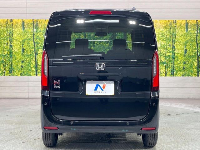 N BOX
