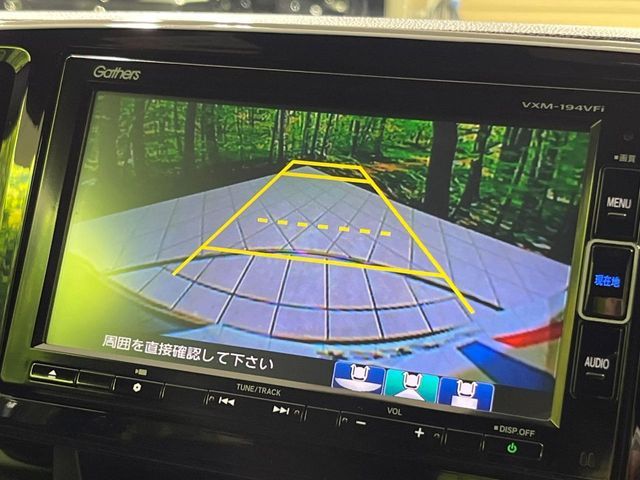 N-ONE 4WD