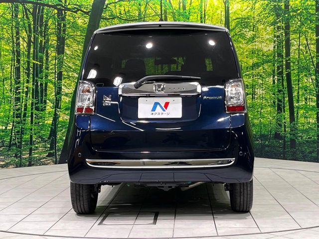N-ONE 4WD