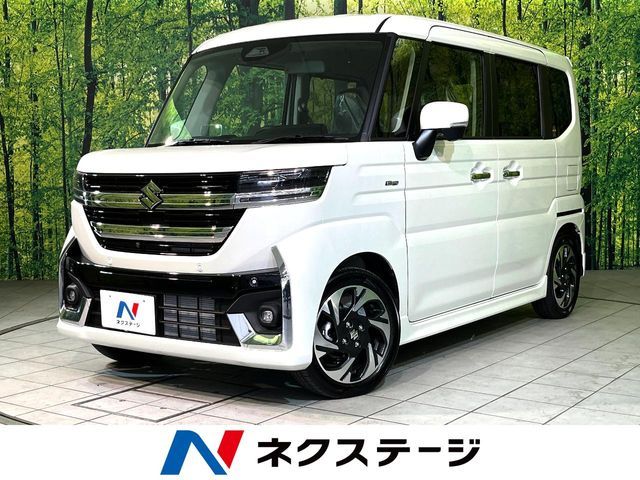 Spacia custom