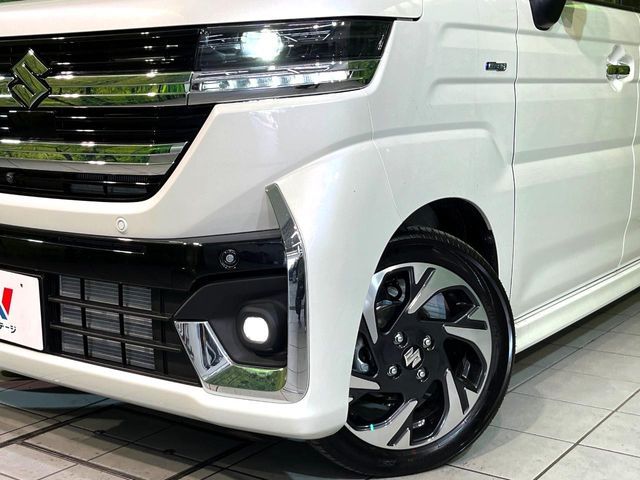 Spacia custom