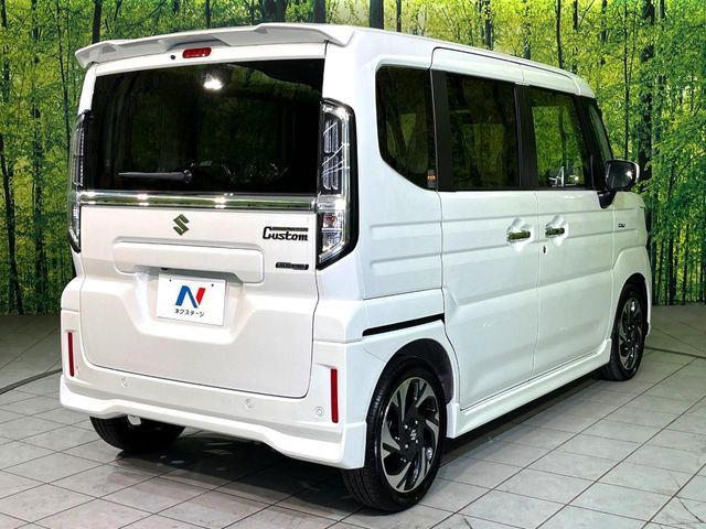 Spacia custom