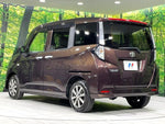 TANK 4WD