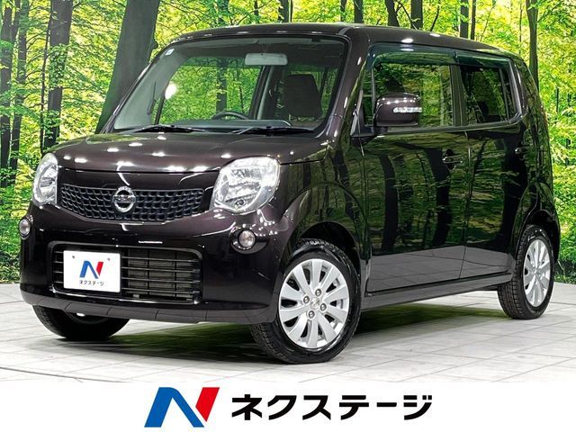 MOCO 4WD