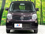 MOCO 4WD