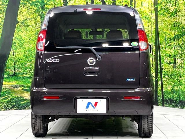 MOCO 4WD