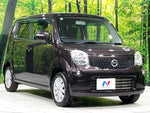 MOCO 4WD