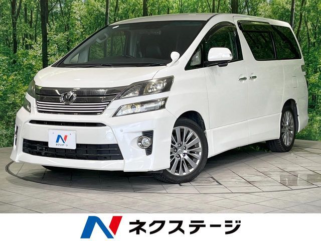 VELLFIRE