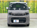 WAGON R SMILE