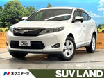 HARRIER 2WD