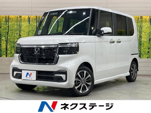 N BOX CUSTOM