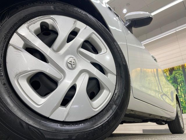 AQUA