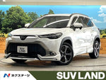 COROLLA CROSS HYBRID