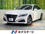 CROWN sedan hybrid