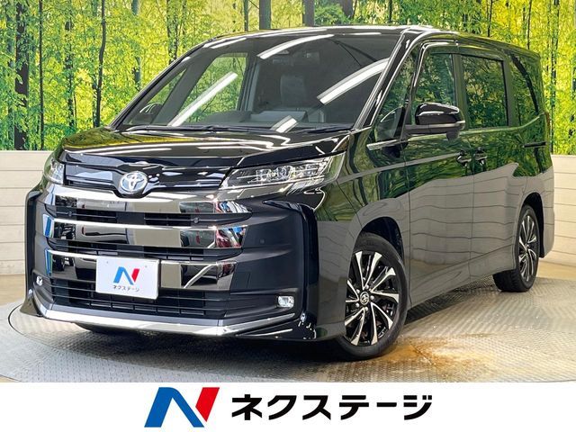 NOAH HYBRID