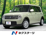 ALTO LAPIN 4WD