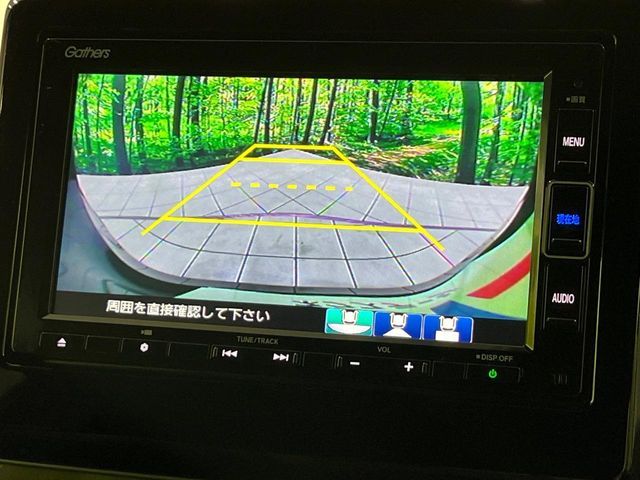 N-WGN CUSTOM 4WD