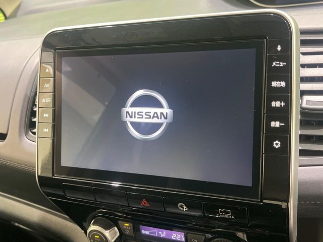 SERENA  S-HYBRID