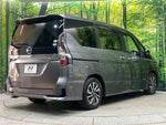 SERENA  S-HYBRID
