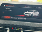 BMW 1series