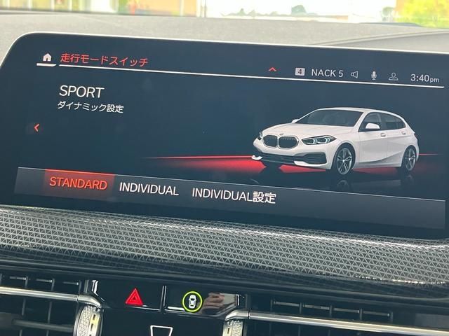 BMW 1series