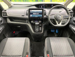 SERENA  S-HYBRID