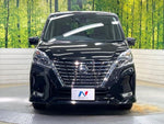 SERENA  S-HYBRID