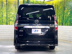 SERENA  S-HYBRID