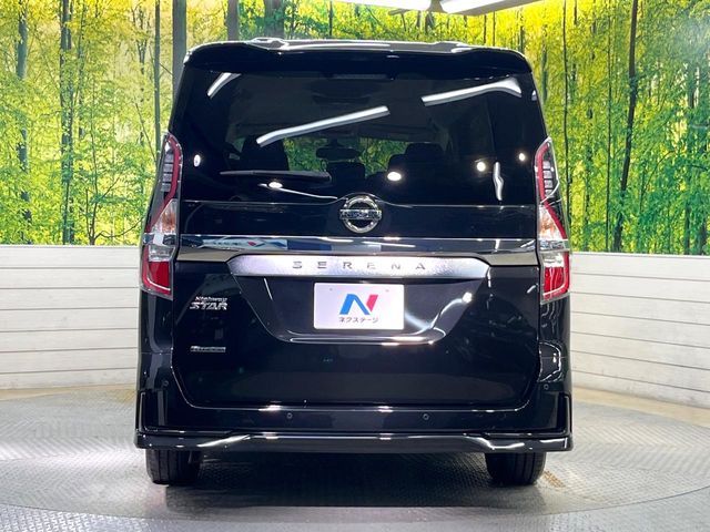 SERENA  S-HYBRID