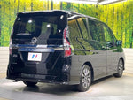 SERENA  S-HYBRID