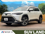 COROLLA CROSS HYBRID