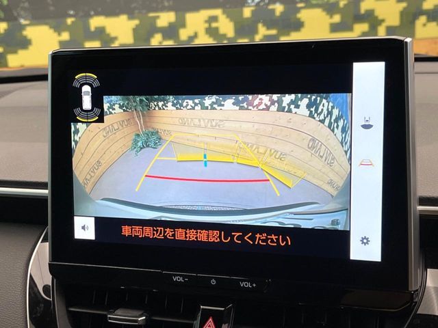 COROLLA CROSS HYBRID