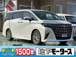 ALPHARD hybrid
