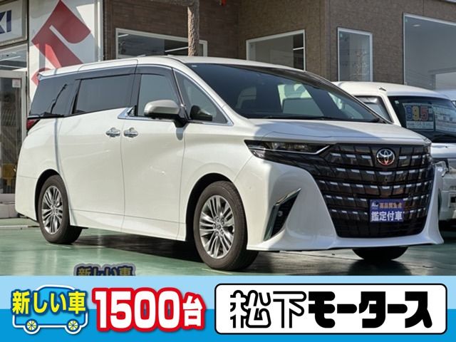 ALPHARD hybrid