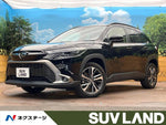 COROLLA CROSS HYBRID
