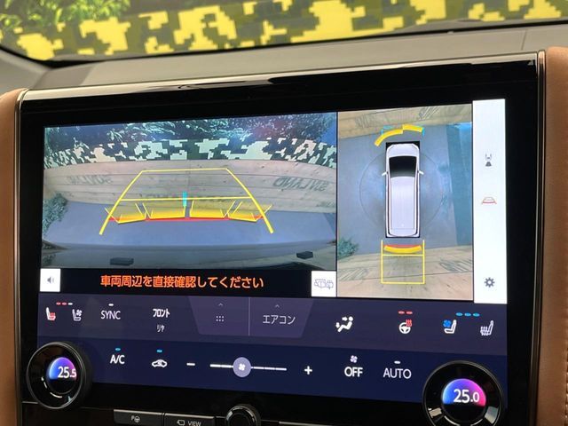 VELLFIRE  HYBRID