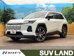 RAV4 HYBRID 4WD