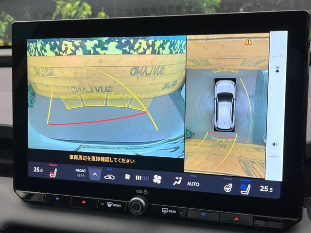 RAV4 HYBRID 4WD