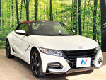 S660