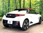 S660