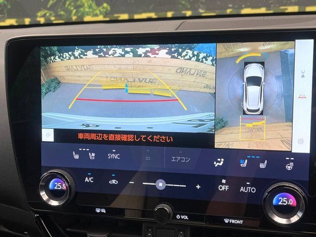 LEXUS NX350h AWD