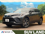 HARRIER PHEV