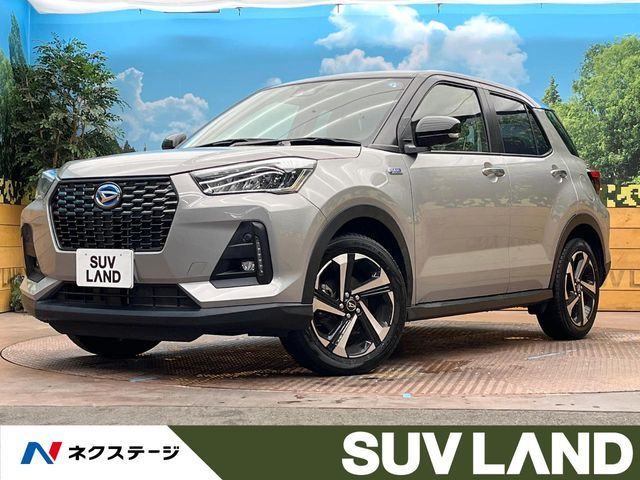 ROCKY e-SMART HYBRID