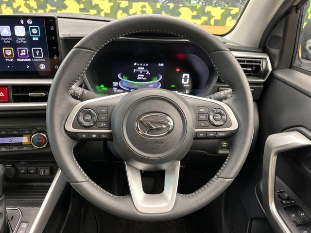 ROCKY e-SMART HYBRID