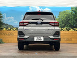 ROCKY e-SMART HYBRID