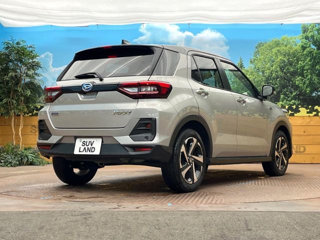 ROCKY e-SMART HYBRID