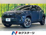 YARIS CROSS HYBRID