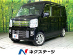 NV100 CLIPPER RIO 4WD